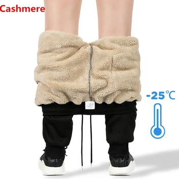 Кашмир мъжки панталони топли Зимни Панталони за джогинг Мъжки 5XL 6XL 7XL 8XL плюс Размер Панталони са Модерни Ежедневни сгъстено спортни Мъжки панталони марка
