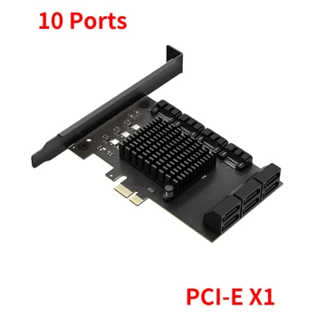 SATA PCIE 1X Адаптер 5/8/10 Пристанища PCIE X 1/4 до SATA 3,0 6 gbps Интерфейс карта за Разширяване на Странично, за Настолен КОМПЮТЪР