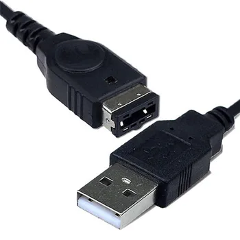1БР Черен USB-Кабел за зареждане Advance Line Кабел За Зарядно Устройство За/SP/GBA/GameBoy/Nintendo/DS