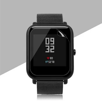 5 бр. Мек прозрачен Защитен филм TPU за Xiaomi Huami Amazfit Bip / Bip Lite/ Bip S Smart-часовници Защитно покритие за цял екран