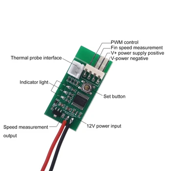 12 PWM 4-проводный регулатор на температурата регулатор на скоростта на вентилатора на корпуса на гардероба компютърен вентилатор контрол на температурата намаляване на шума