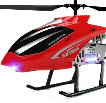 3,5-канален жироскоп супер голям дистанционно управление със самолет падането на хеликоптер зареждане играчка модел на безпилотен въздухоплавателни средства