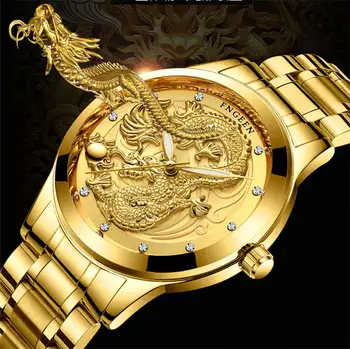 Мъжки часовник Dragon От стомана FNGEEN Марка Relogio masculino Автентични Водоустойчив Мъжки Златни Изваяни Кварцов часовник Луксозни ръчен часовник saat