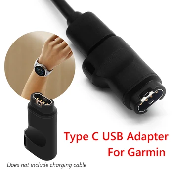 TypeC до 4pin USB Адаптер за Зарядно Устройство Кабел За Предаване на Данни Кабел Преобразувател на Заряд за Garmin Fenix 5/5S/5X/6 Предшественик 45/45 S/245/245 М/935