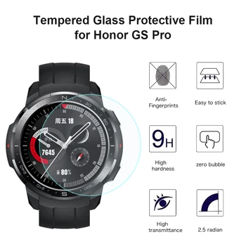 2 изключително устойчив Защитен Екран За Смарт Часа От Закалено Стъкло, Подходящи За Huawei Honor GS Pro, Срещу Изпотяване И Пръстови Отпечатъци